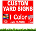 50 Pack 18 x 24" Single Sided Yard Signs Z201