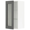 White Wall Cabinet with Glass Door Q833