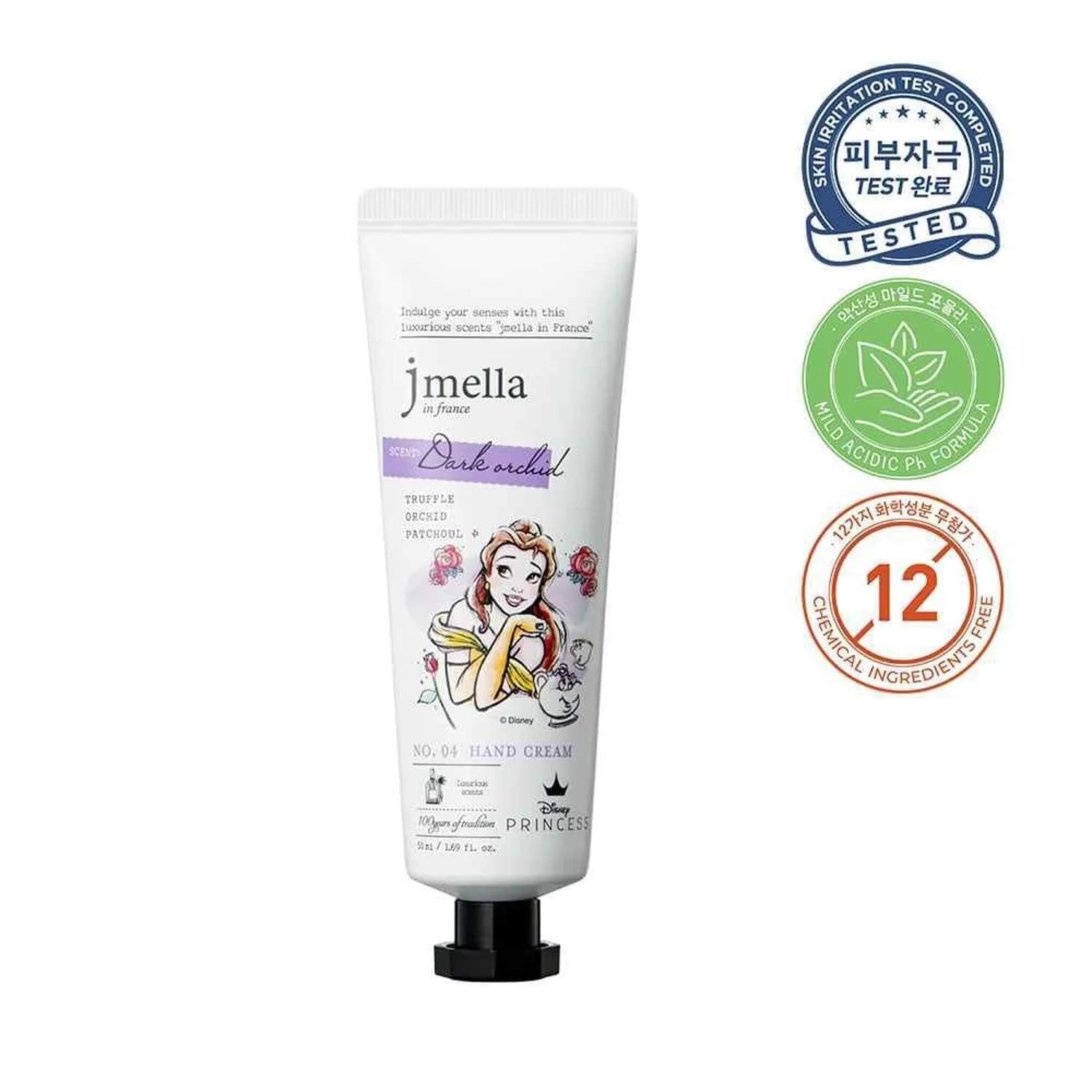 Dark Orchid Hand Cream 50ml Q310074