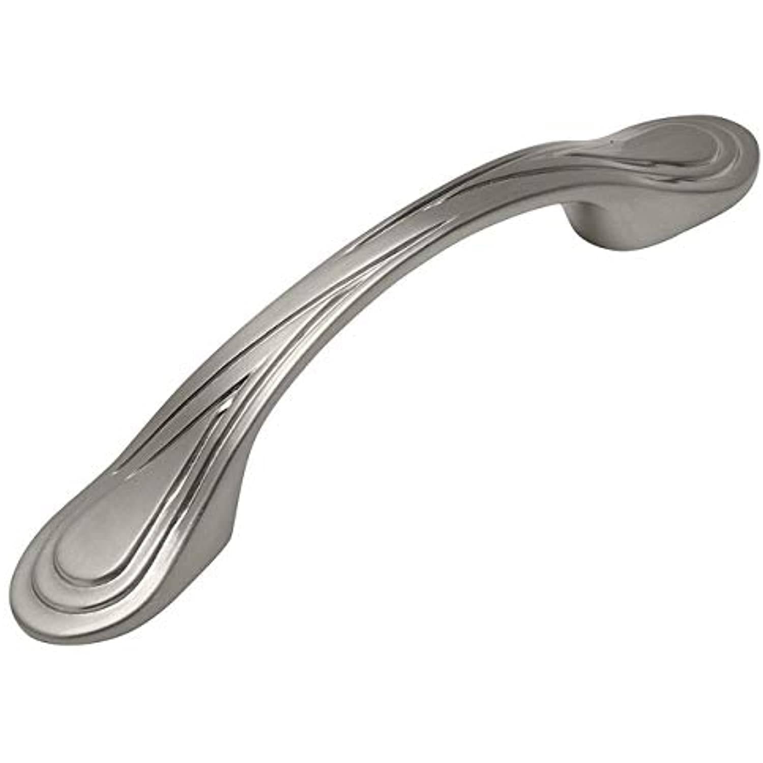 Satin Nickel Cabinet Hardware Handle Pull 25 Pack O73931