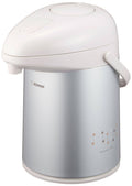 Metallic Gray Glass Air Pot 2.2L I4037