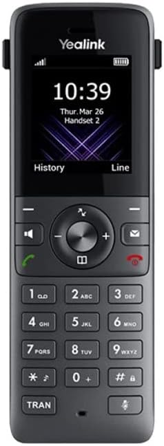 W73P Bundle with W70B Base and W73H Handset I213