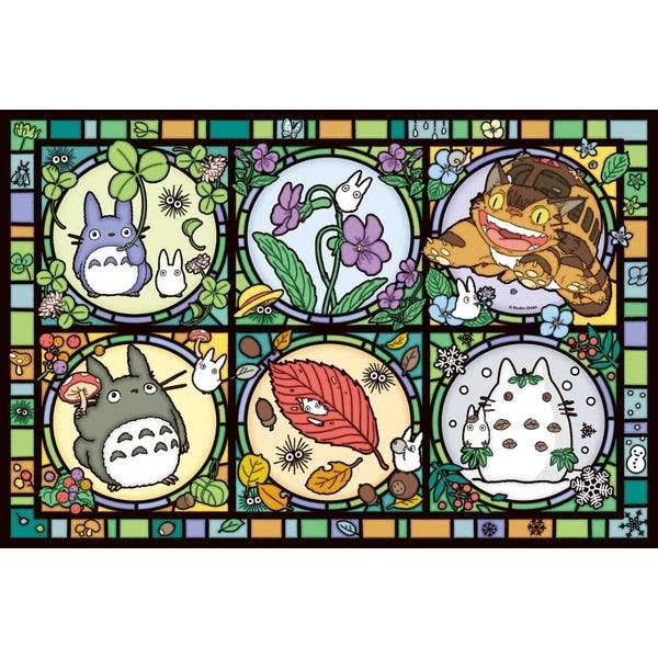 1000-Piece Jigsaw Puzzle G239
