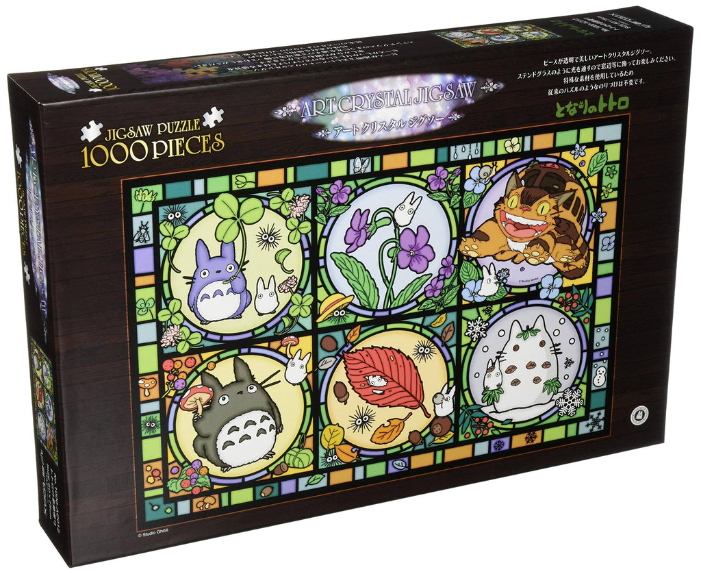 1000-Piece Jigsaw Puzzle G239
