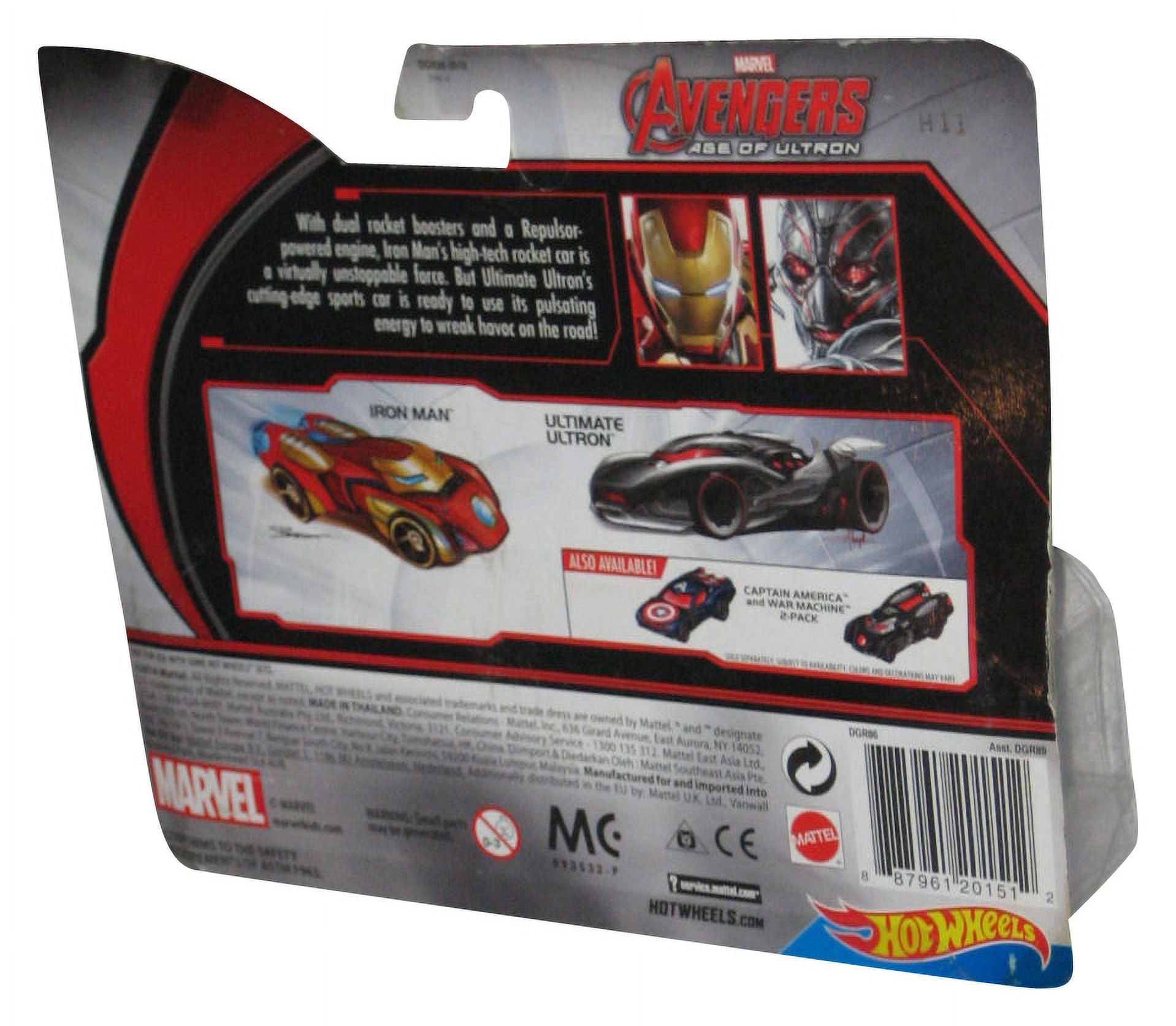 2-Pack Toy Car Set K11373