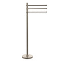 Antique Brass Towel Stand with 3 Pivoting 12-in Arms V96868