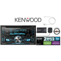 CD Receiver with USB Cable V868