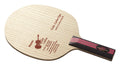 Straight Table Tennis Blade U4731