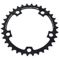 Campagnolo 11sp Inner Chainring - 42T V909750